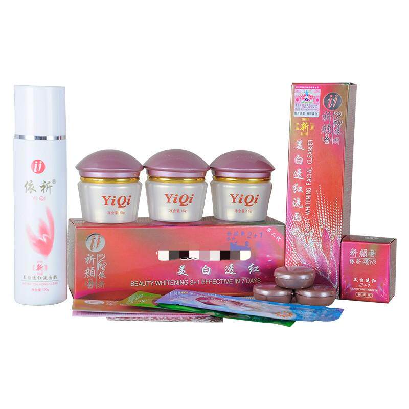 护肤品祈颜保湿提亮肤色补水