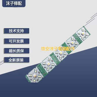 原装迅达电梯按钮板59324359 57635640 57618247 57618272单/双光