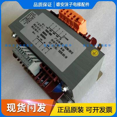 电梯变压器TBKE-800 原装现货