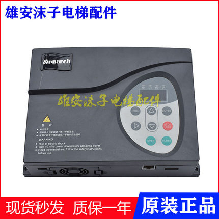 适用默奈克电梯NICE900门机变频器 NICE-D-A-SOP4 -SOP2 S0P4-OL1