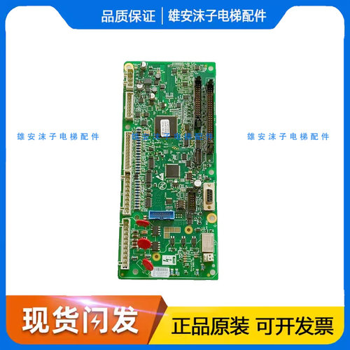 AAA26800ATX7奥的斯变频器主板LRU60A KCA21305ACZ1 KBA26800ACP1