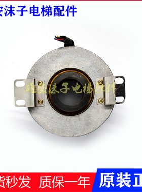 富士达电梯多摩川编码器TS5236N209 2110OIH100-20000C/T-P3-12V