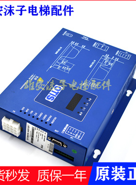 奥的斯门机控制器 BG202-OT31C电梯控制盒 BG202-OE31E门机变频器