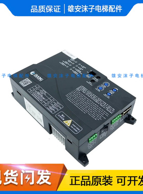 宁波欧菱门机变频器OLVF200-1门机控制器DMS1201-VDOT/A4全新原装