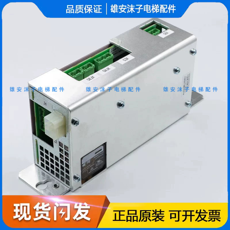 通力变频器V3F18抱闸模块KM768080G01抱闸电源盒KM765840G01现货