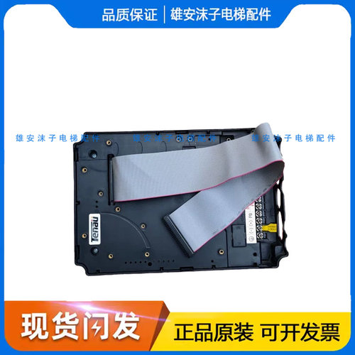 苏州帝奥DA9000E频器ALE931主板DS9000E-4T014-SSN0000/UCMP-BFT
