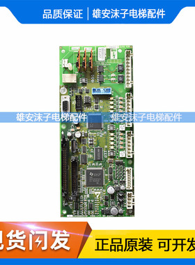 奥的斯GDCB变频器主板ABA/ACA/AEA26800AKT1 ADA26800AKT2原装