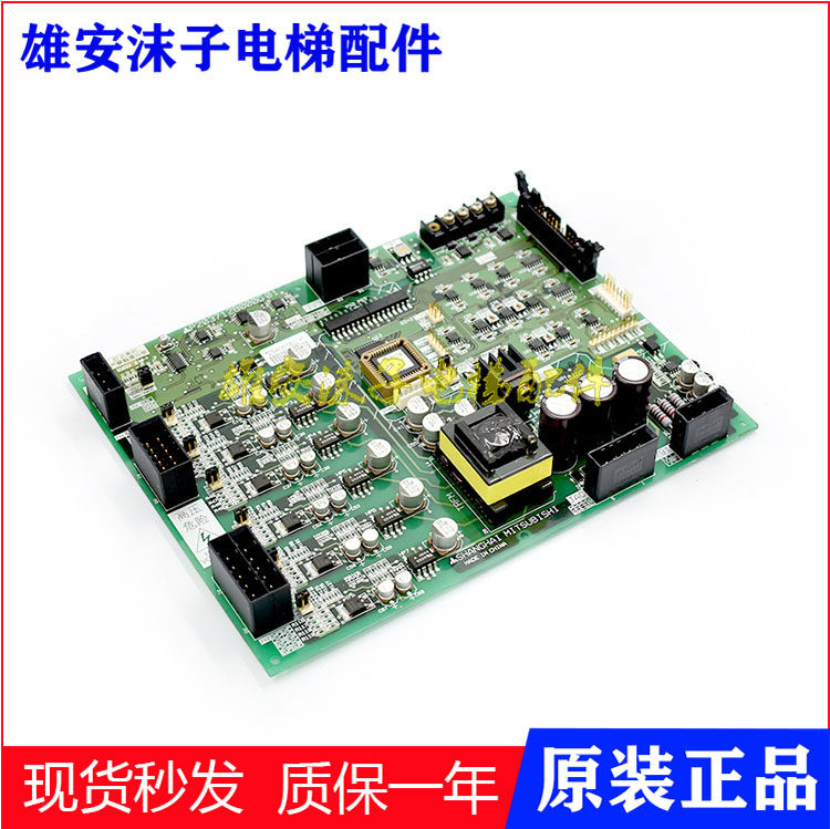 三菱配件电路板驱动P203712B