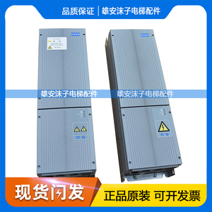 通力电梯KDM变频器 KDM159 KM997159-LOCAL KDM160 KM997160-LOCA