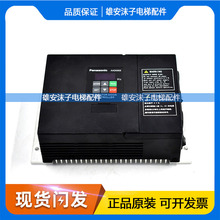 松下门机盒AAD03020DKT01 AAD0302/0306申菱门机变频器NSFCO1-01A