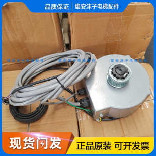三菱电梯门电机P131028B104G01马达YTJ031-14老款 新款YTJ031-17