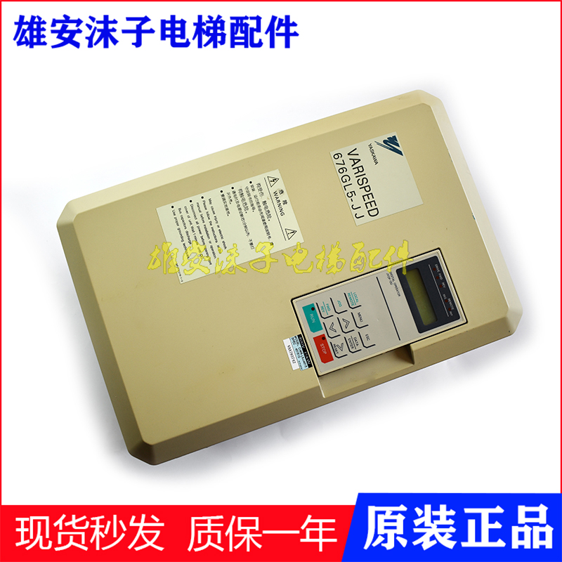 安川变频器CIMR-L5JJ4015