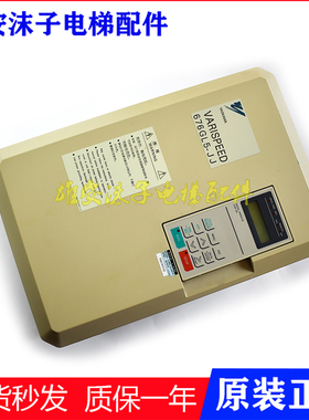 安川676GL5-JJ/IP/JS 变频器CIMR-L5JJ4015/CIMR-L5IP4011 616G5