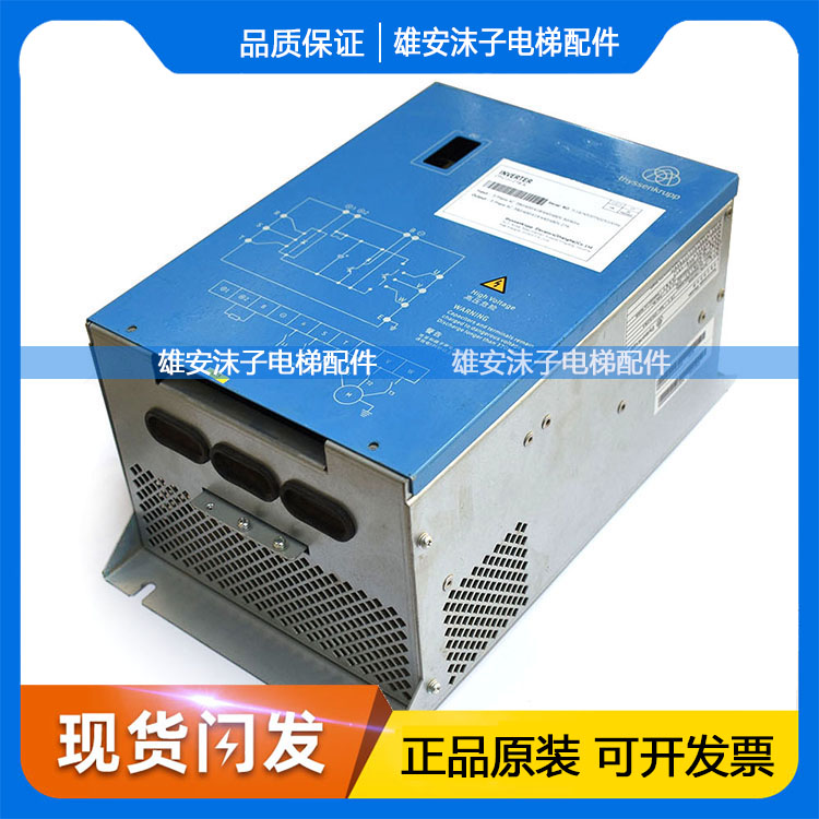 蒂森尚途电梯变频器CPIC-I CPIC-II CPIC-III-13/18/27/34/48全新