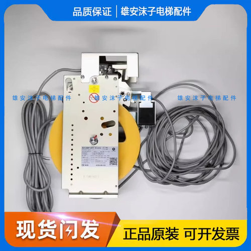 适用于迅3300达5400电梯GBP限速器SAGBP201/59344800有机房无机房