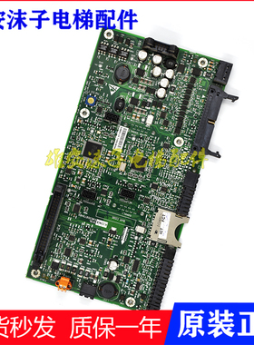 通力电梯变频器驱动主板 KM936078G01L N G04N KM936079H07 H09