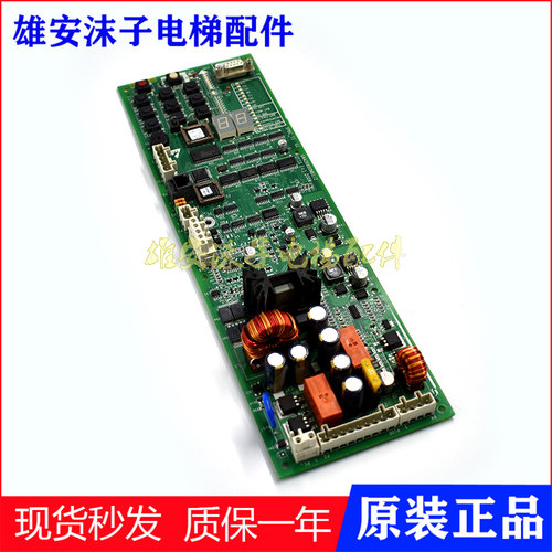 奥的斯GAA/GCA26800NB1主板原装