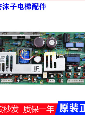 现代电梯配件STVF5/7/9变频器 900GT电源板PB-H9G15ISF/SF/IF原装