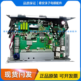 OTIS奥的斯电梯配件LCRD404-LRU变频器DAA21305Z1/Z2全新原装