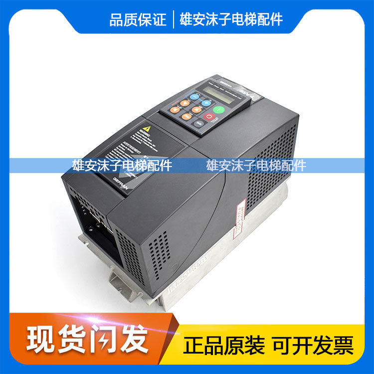 西威变频器AVY3150-EBL BR4 AVY2075 3110 原装 AVy-L 全新质保