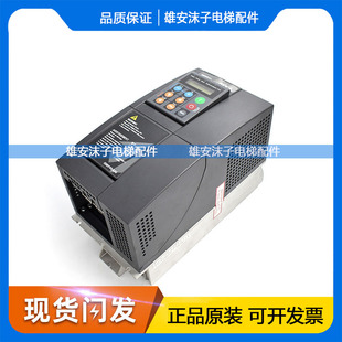 西威变频器AVY3150-EBL BR4 AVY2075 3110 原装 AVy-L 全新质保