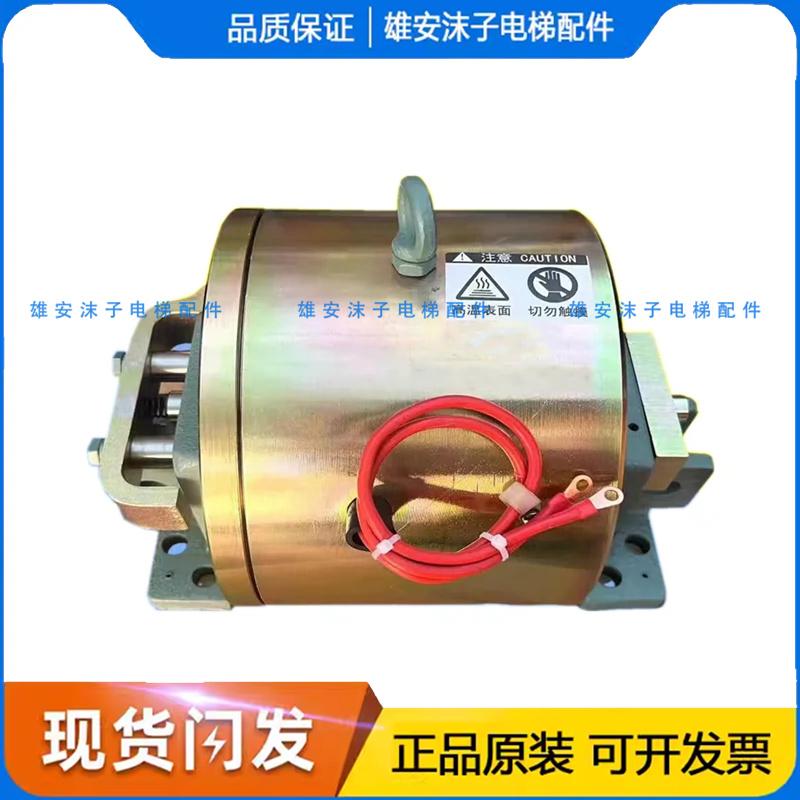 抱闸制动器GHB-500电梯配件