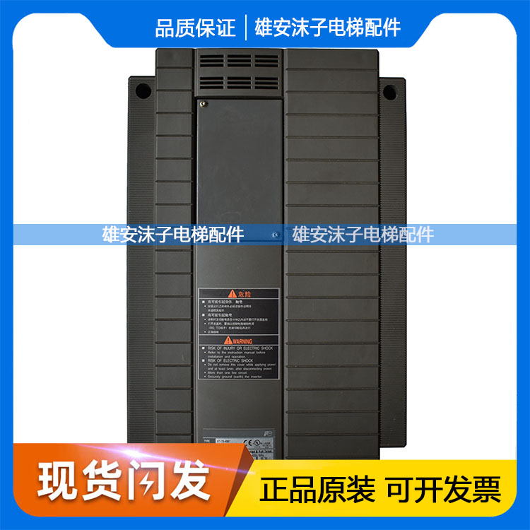 富士变频器H7-11-4GA1 H7-15-4GA7 4GA5 FRN11VG7s操作器TP-VG7ST