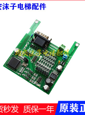 XTD9002西威变频器反馈PG卡TL-EXP-E V2.2 V1.0分频卡TL-EXP-DBSS