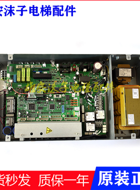 全新原装现货 KBA/KCA/KDA21310AAV1奥的斯电梯OVFR02B-404变频器