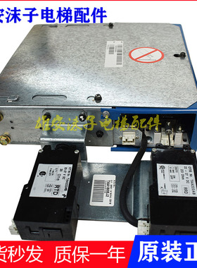 TAA222AB奥的斯限速开关15T-TAB20602A993 TAA446A2电梯限速器