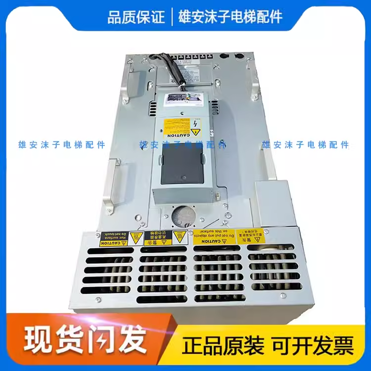迅达3300电梯变频器DR VCB 036/021/025/042/36 CBR/59401154全新