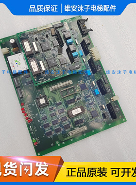 LG OTIS星玛群控板主板DOL-200/3X02534A电梯DOL-210星玛3X02535A