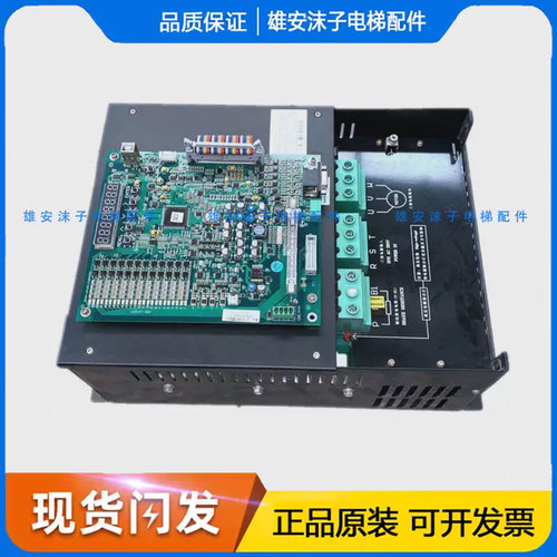 高冠变频器LDC1000BCN-IP-4018S2原装现货18.5Kw实物拍摄电梯配件