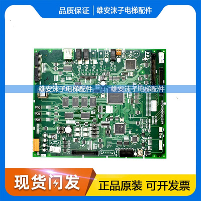 三菱凌云杰电梯主板P203758B000G P203728/P203745B000G 含程序