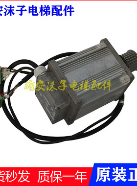 电梯门机变频器DMIC-I-C/DMIC-I-F/G适用蒂森K400门机盒DM-75