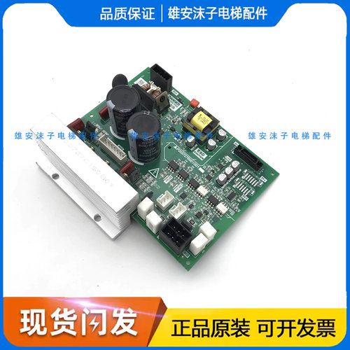 三菱电梯配件 P203727B001G01 P203727B001G01 全新现货实物拍摄