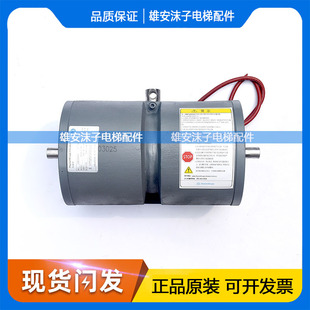 DMB型蒂森电梯抱闸制动器PMS280 PM300 500-1500A主机电磁铁16E1