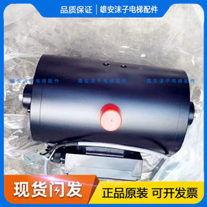 ZLZ-02型曳引机制动器110V/198V伊士顿/宝马电梯宁波申菱原厂配件