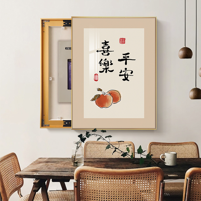 创意电表箱装饰画配电箱电闸箱新中式开关盒遮挡画竖款现代挂画