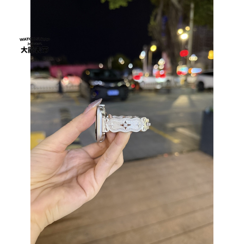 适用苹果手表applewatch11星芒云