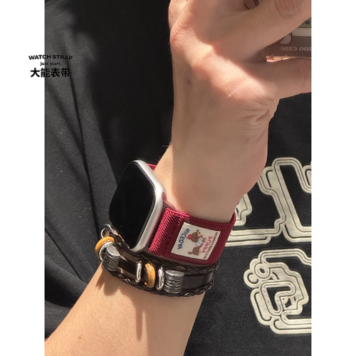 腊肠狗弹力尼龙磁吸表带适用于苹