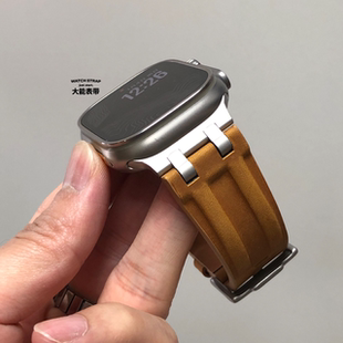复古AP磨砂质感ultra3真皮S11表带适用applewatch表带iwatch表带