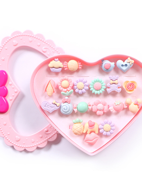 戒指首饰品玩具卡通塑料圈幼儿园