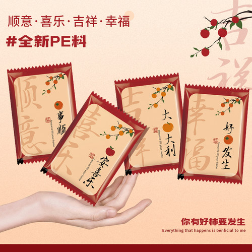 一次性手套食品级独立装加厚餐饮