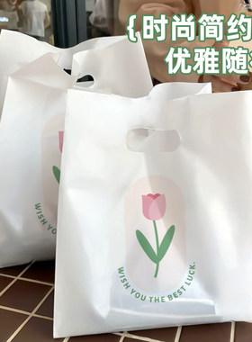 郁金香手提袋时尚小清新