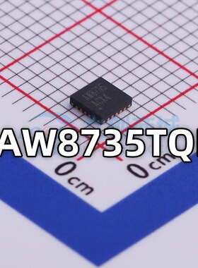 AW8735TQR 全新原装 AW8735 QFN-20 音响功率放大器IC芯片 AWINIC