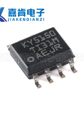 全新原装 LP2951-50DR SOIC-8 100mA、30V、低压降稳压器芯片