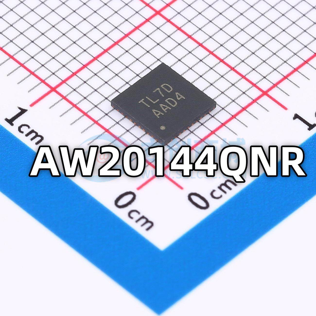 全新原装 AW20144QNR芯片