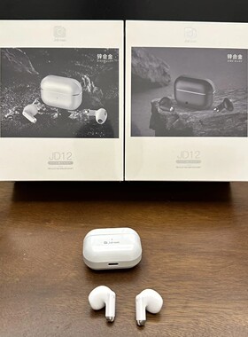 乔梦堂JD12锌合金无线双耳蓝牙充电锌合金金属材质5.3蓝牙芯片