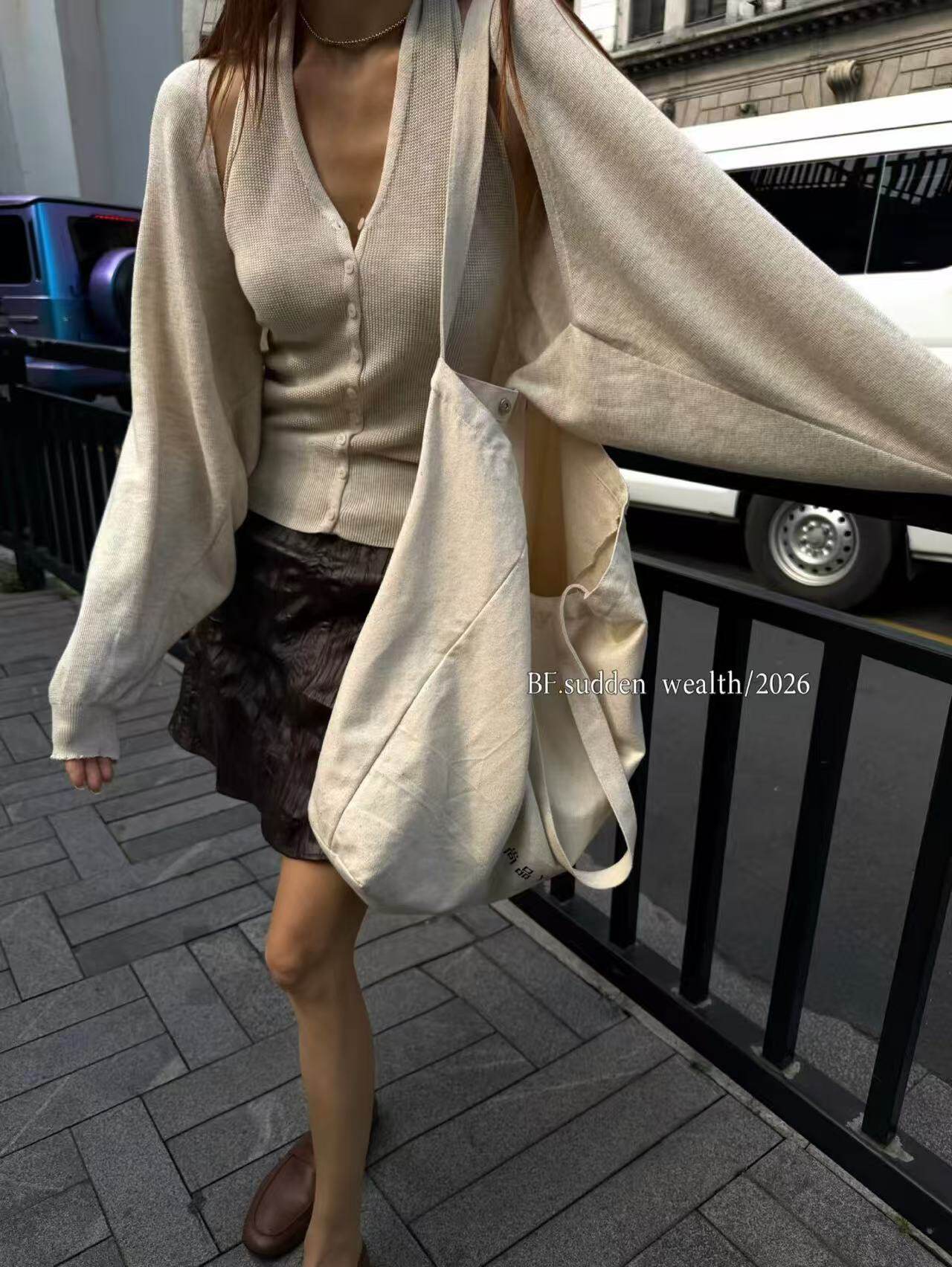 早秋慵懒蝙蝠袖针织开衫吊带套装